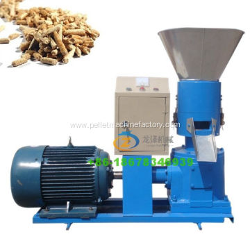 Vertical Ring Die animal feed Pellet Machine